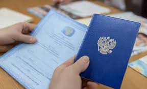 Как купить медицинский диплом в Москве все, что нужно знать Как купить медицинский диплом в Москве все, что нужно знать