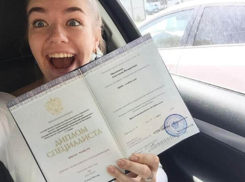 Купить диплом специалиста как и зачем это сделать